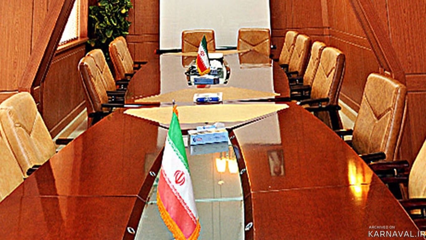 هتل پارمیس کیش