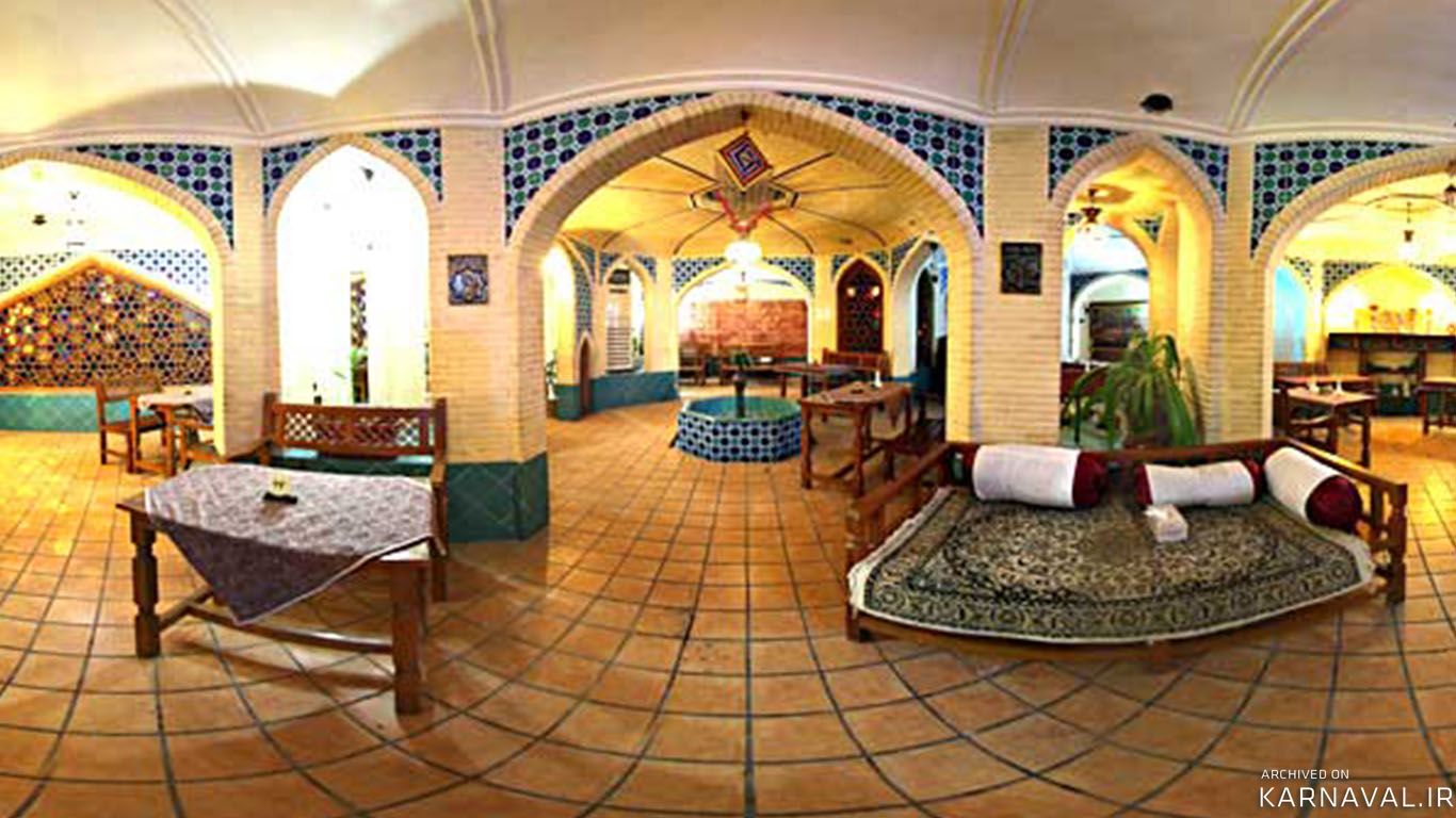 هتل پارمیس کیش