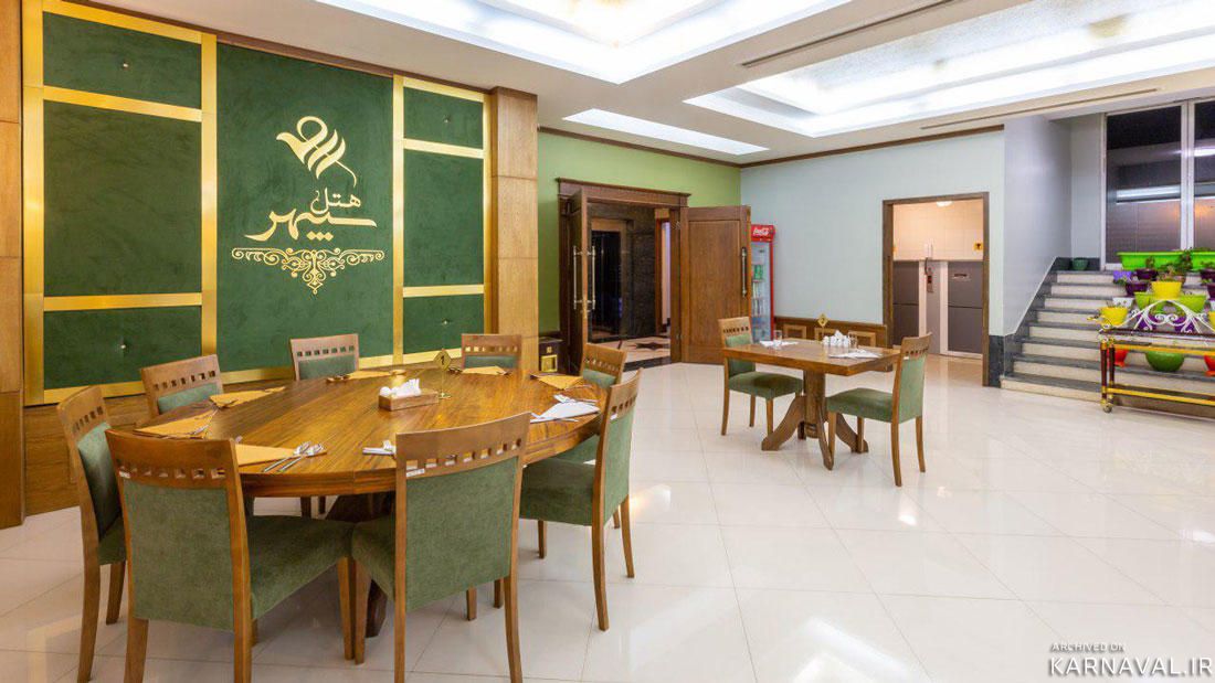 هتل سپهر بیرجند