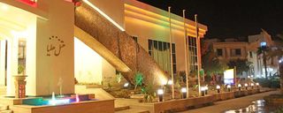 هتل هلیا کیش هتل هلیا کیش