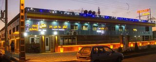 هتل آکراس سیرجان هتل آکراس سیرجان