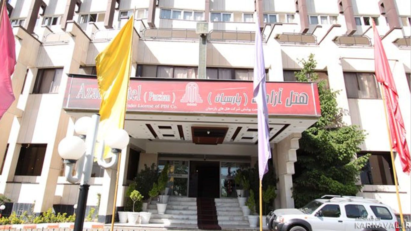 https://media.karnaval.ir/uploads/2024/12/3466.jpg