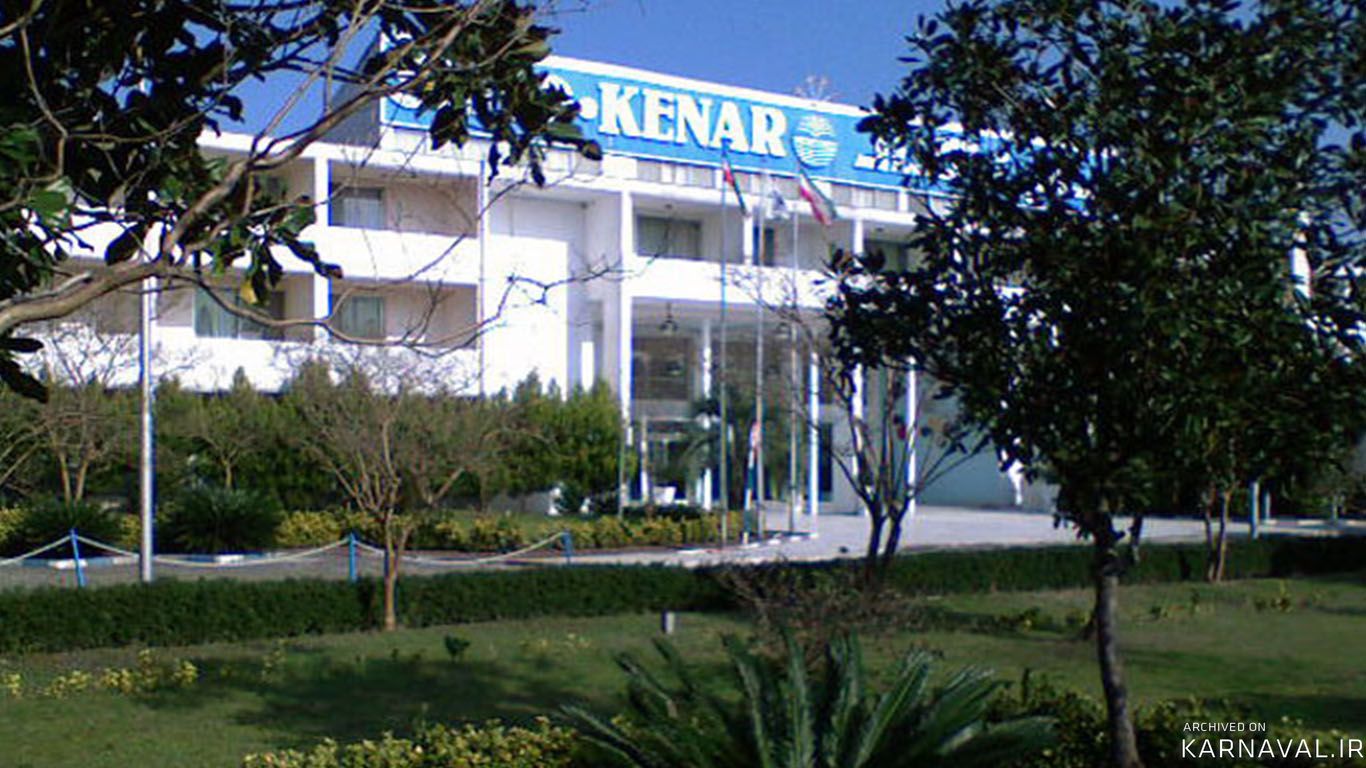 https://media.karnaval.ir/uploads/2024/12/3535.jpg
