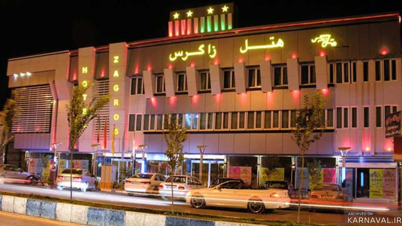 https://media.karnaval.ir/uploads/2024/12/3646.jpg