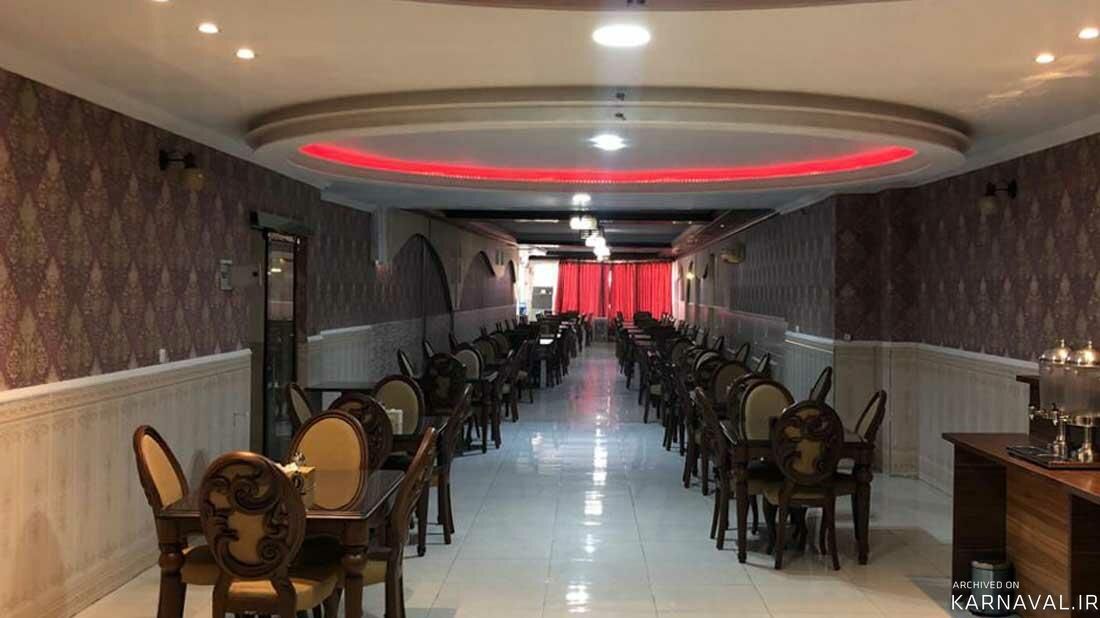 https://media.karnaval.ir/uploads/2024/12/37529.jpeg