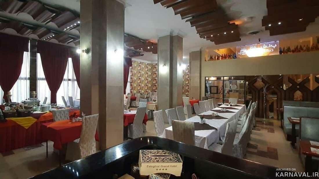 هتل استقلال زاهدان
