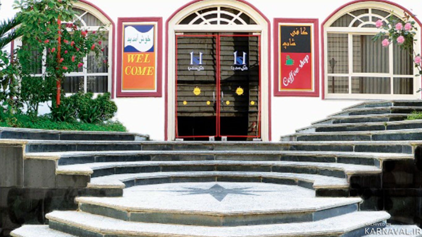 https://media.karnaval.ir/uploads/2024/12/3859.jpg