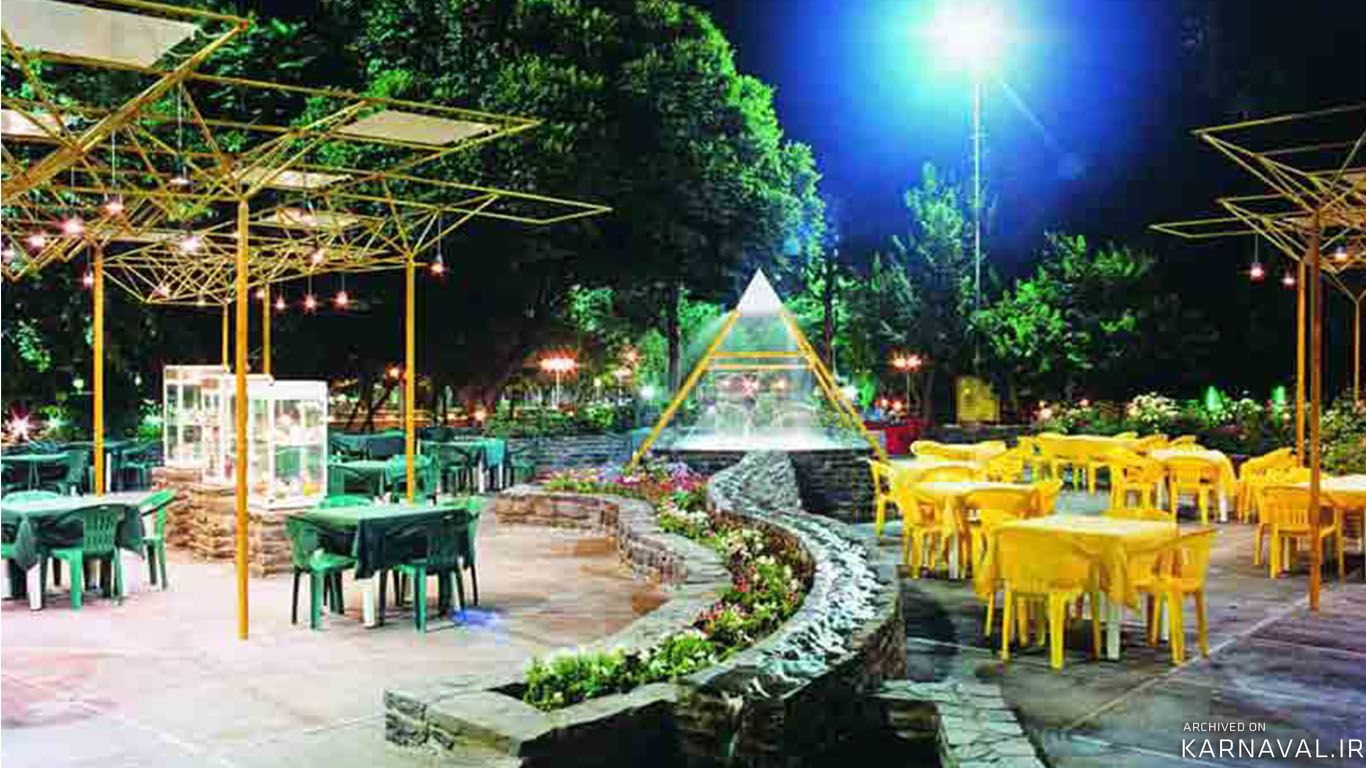 https://media.karnaval.ir/uploads/2024/12/3866.jpg