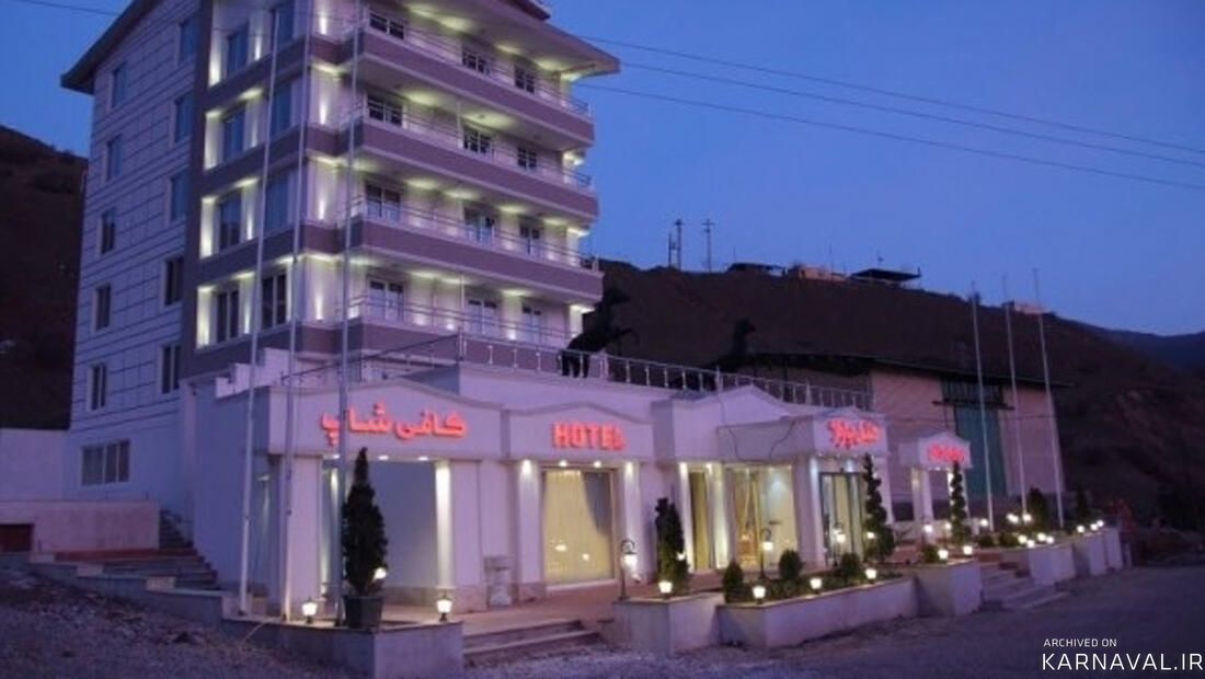 هتل پارلا آستارا