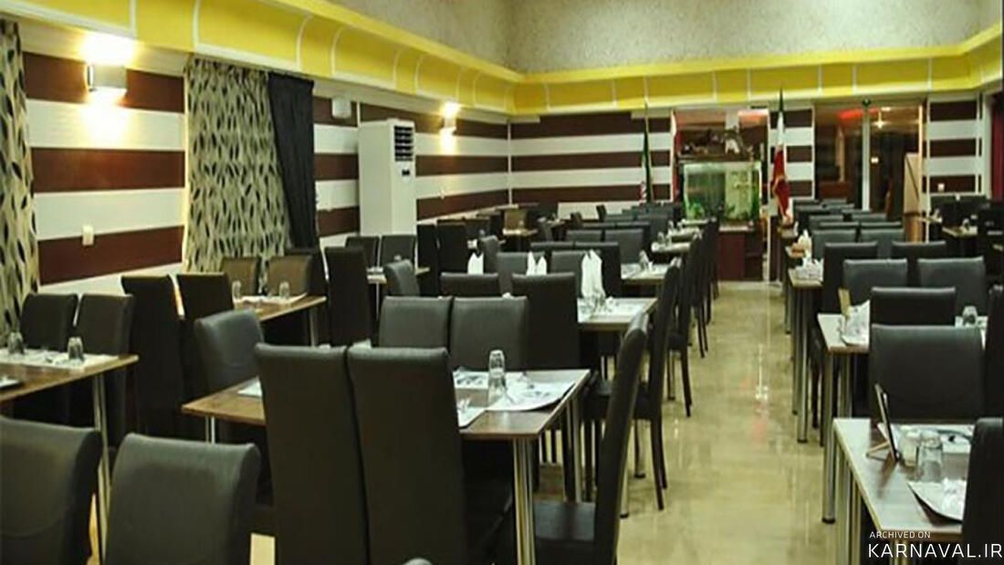 هتل پرواز بندر بوشهر هتل پرواز بندر بوشهر