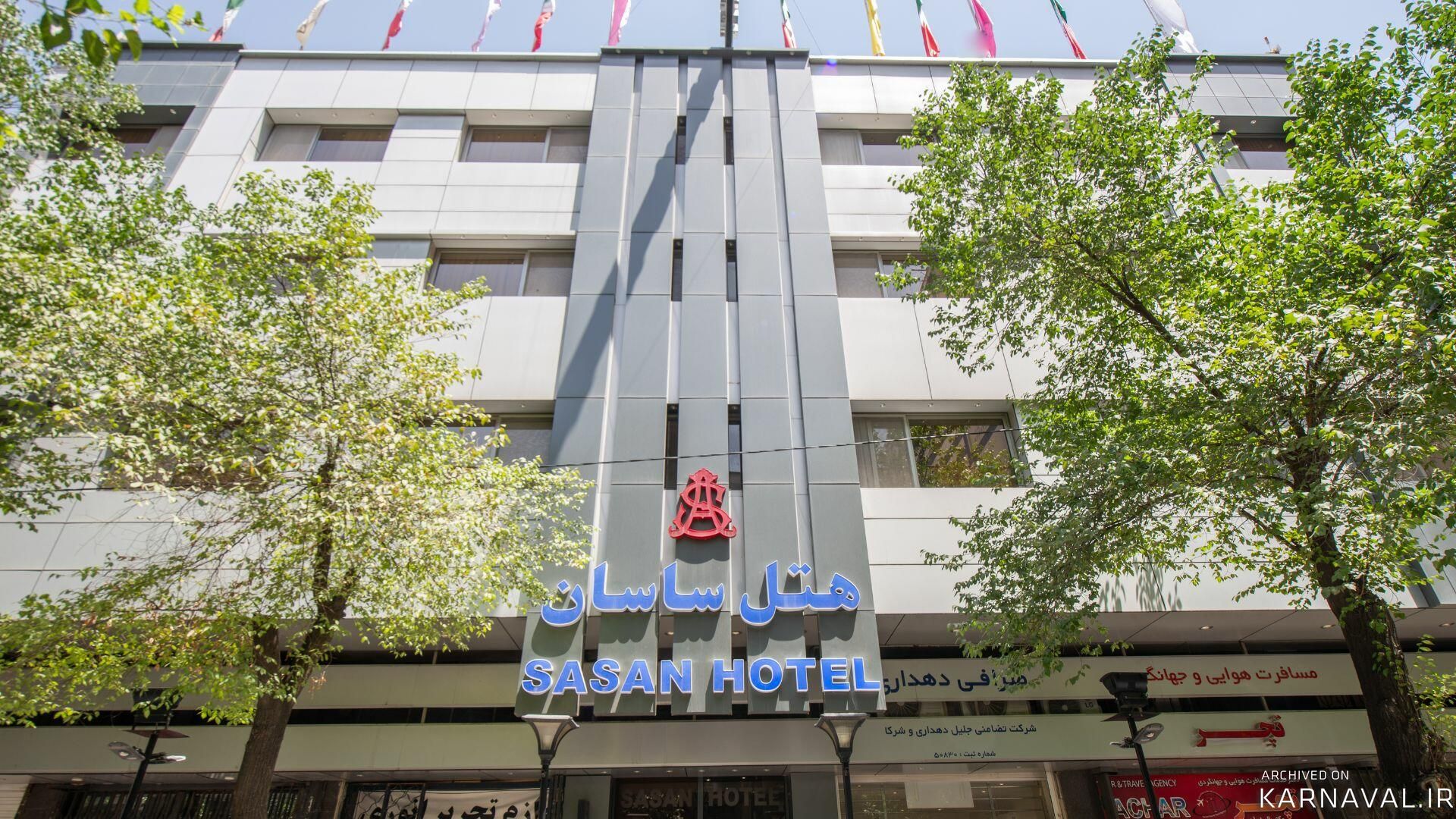 هتل ساسان شیراز