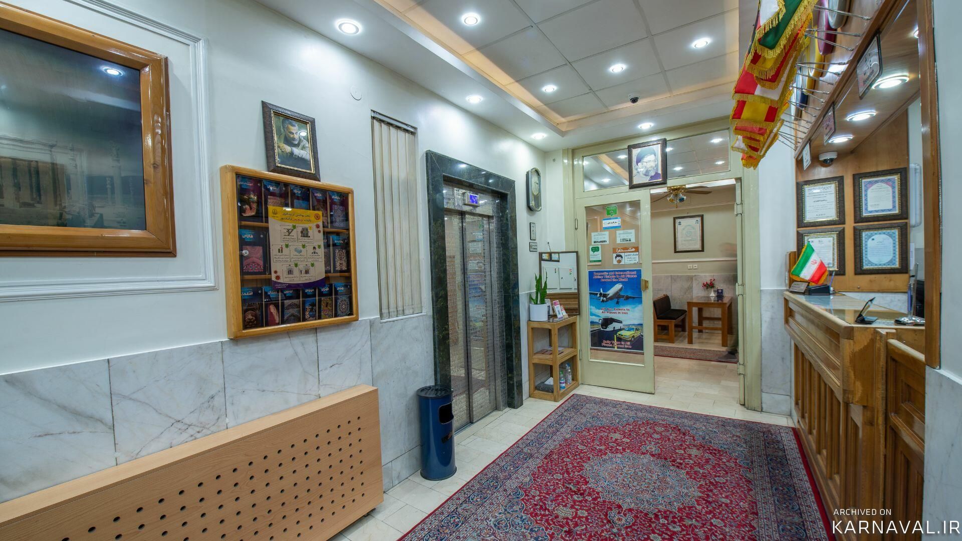 هتل ساسان شیراز
