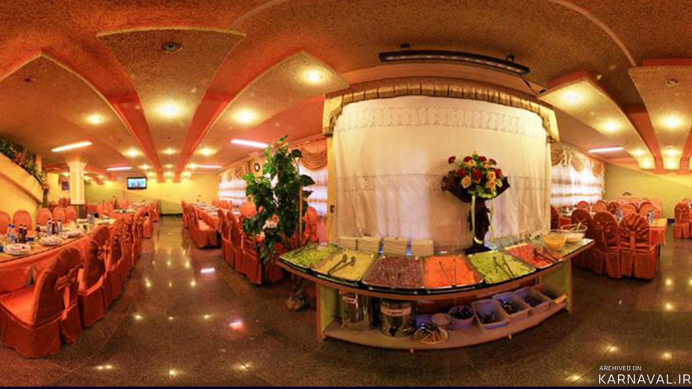 https://media.karnaval.ir/uploads/2024/12/4177.jpg