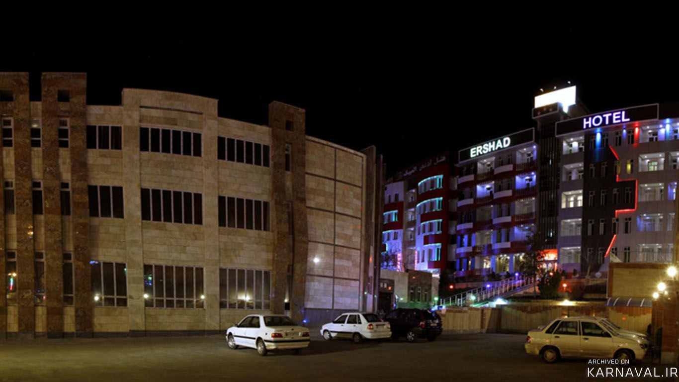 https://media.karnaval.ir/uploads/2024/12/4320.jpg