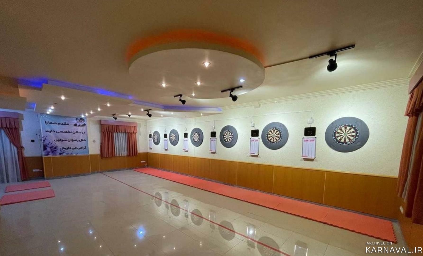https://media.karnaval.ir/uploads/2024/12/44747.jpeg