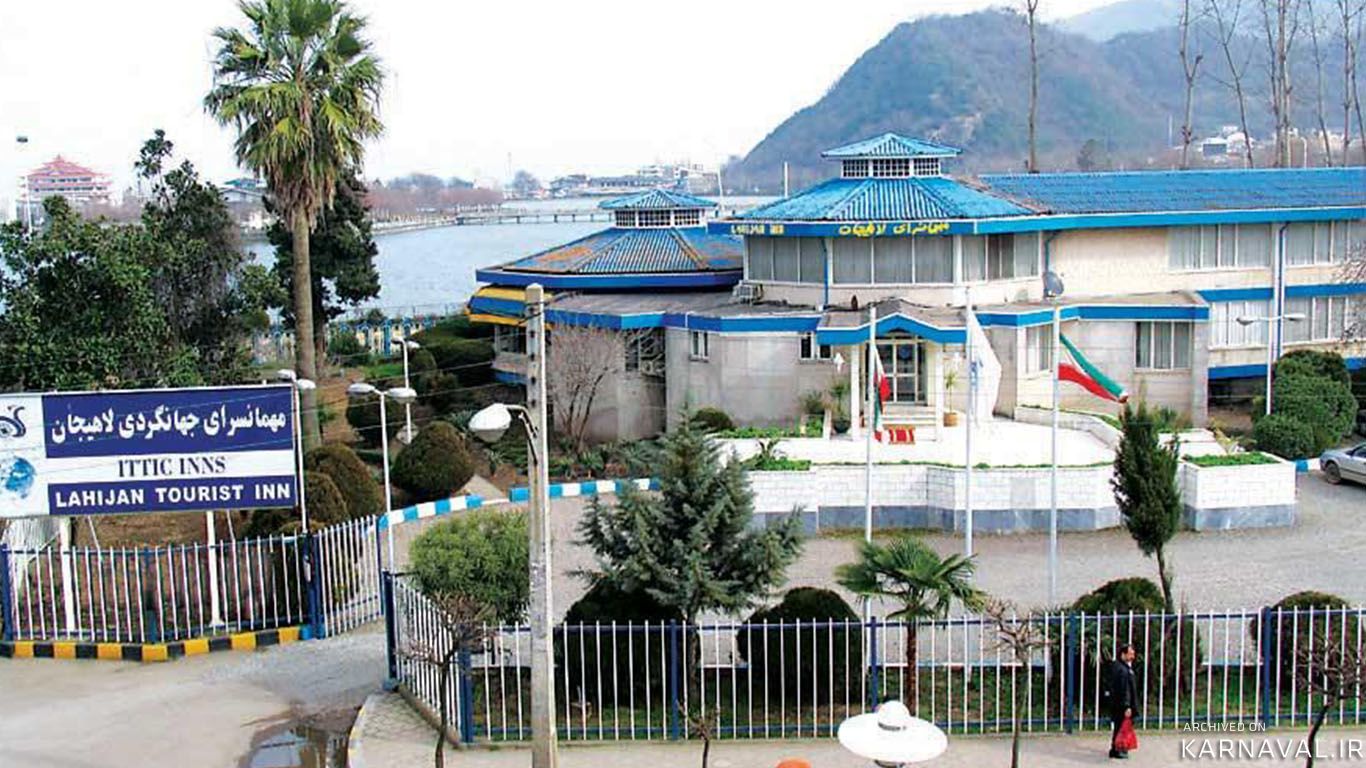 https://media.karnaval.ir/uploads/2024/12/4945.jpg