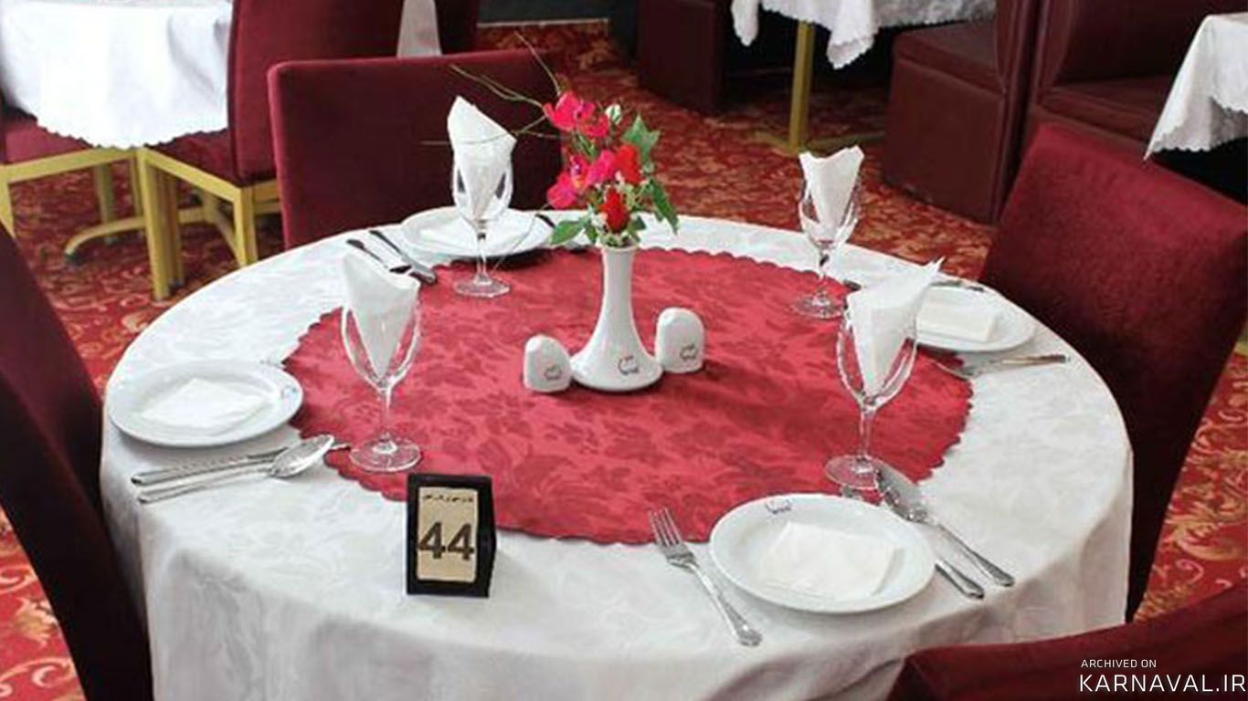 https://media.karnaval.ir/uploads/2024/12/5145.jpg