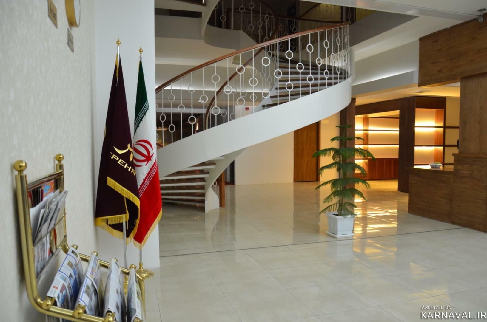 هتل سپهر بیرجند