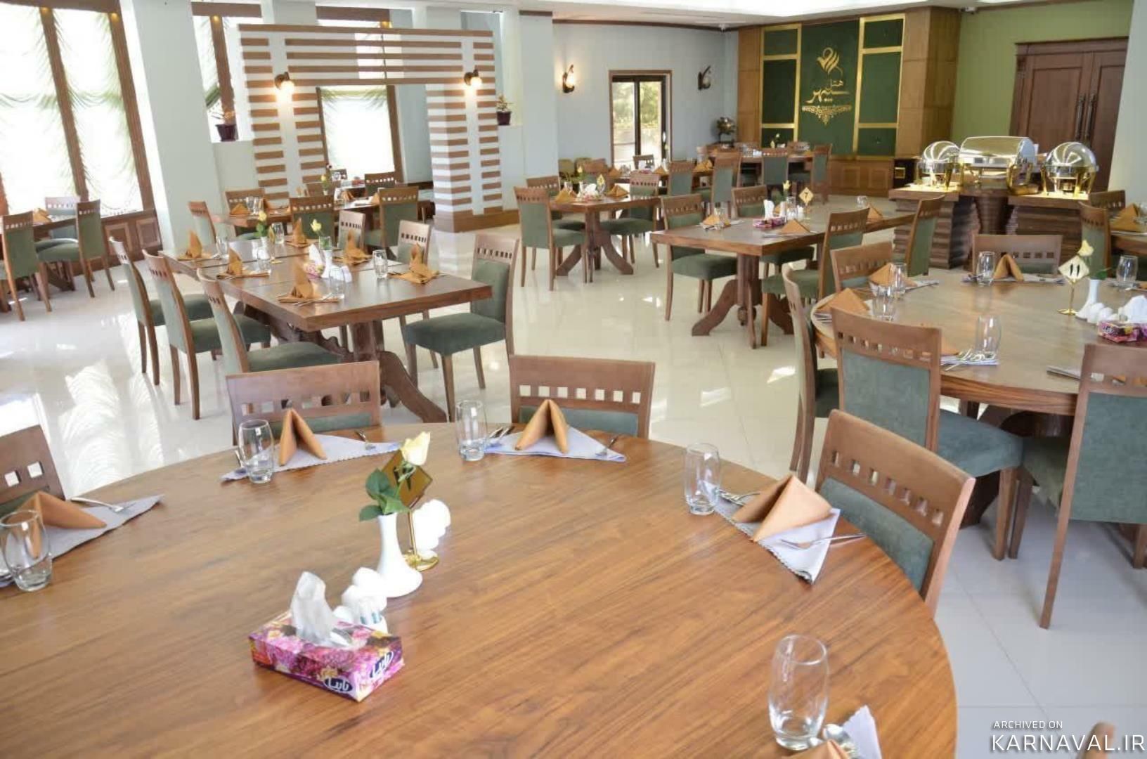 هتل سپهر بیرجند