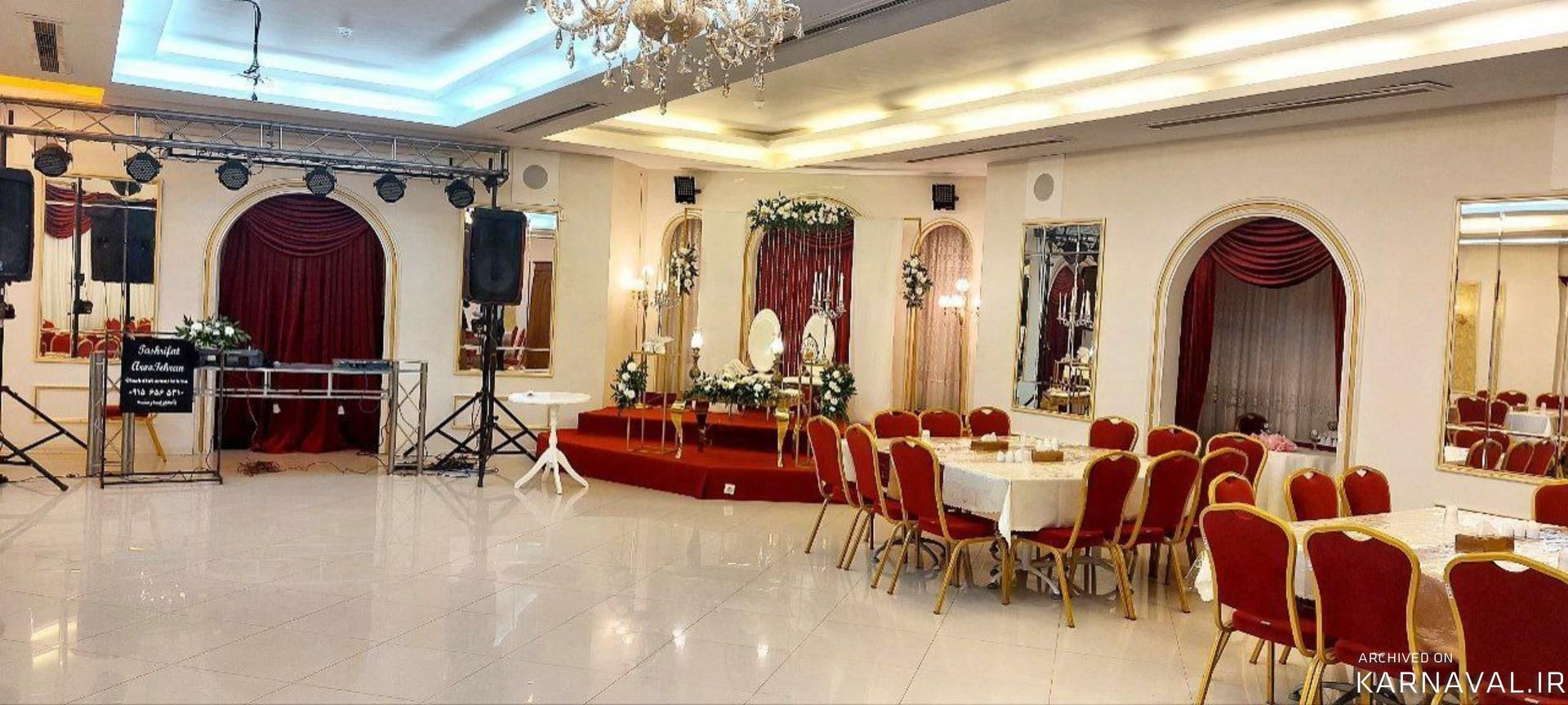 هتل سپهر بیرجند