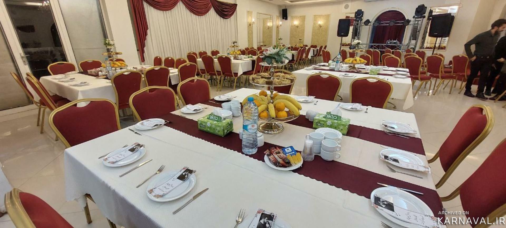 هتل سپهر بیرجند