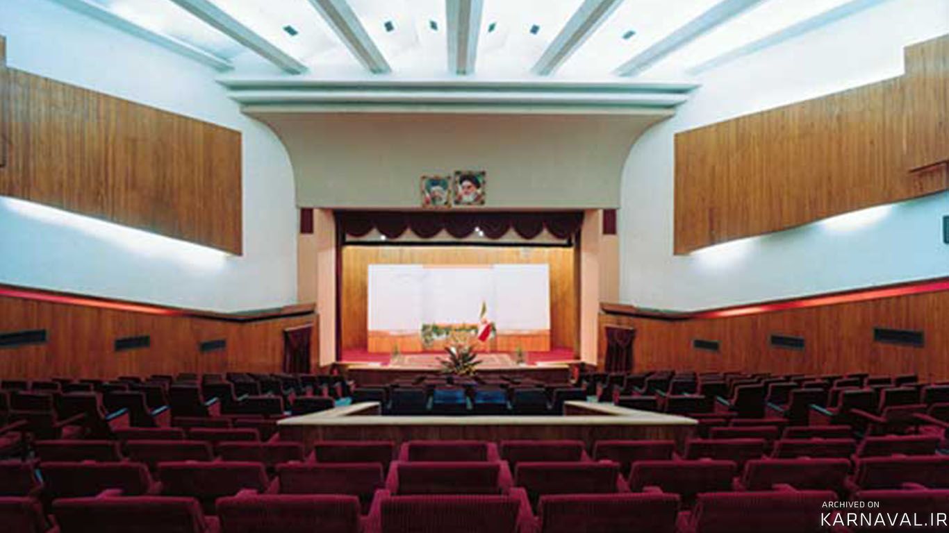 https://media.karnaval.ir/uploads/2024/12/5286.jpg