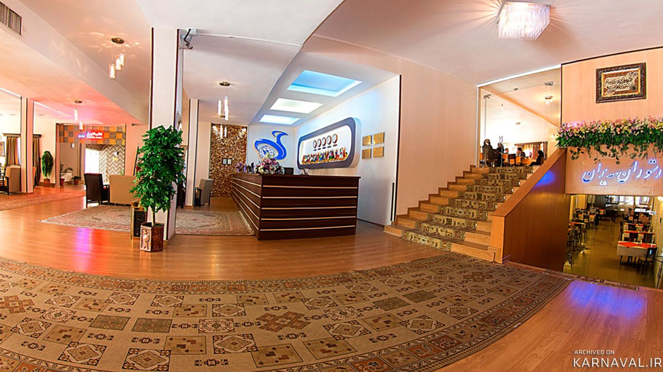 https://media.karnaval.ir/uploads/2024/12/5889.jpg