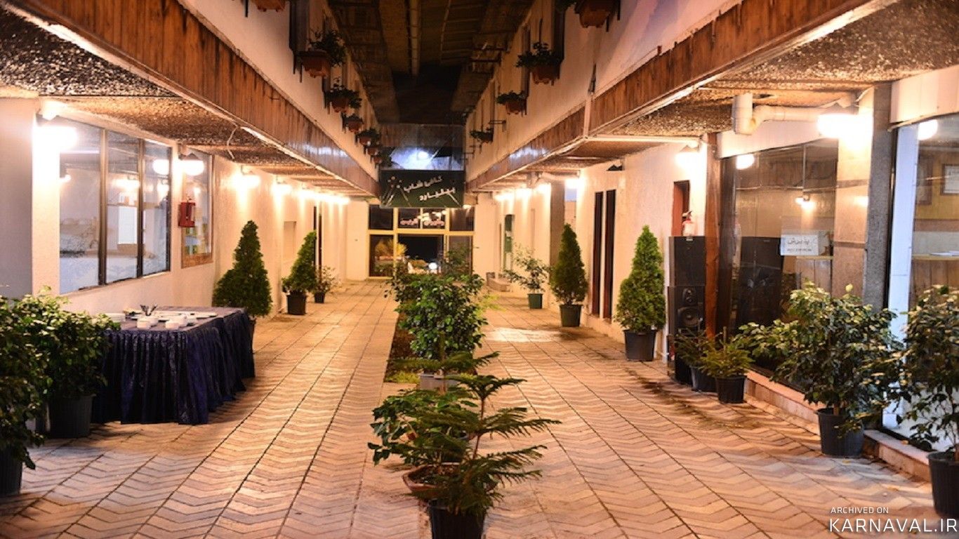https://media.karnaval.ir/uploads/2024/12/6471.jpg