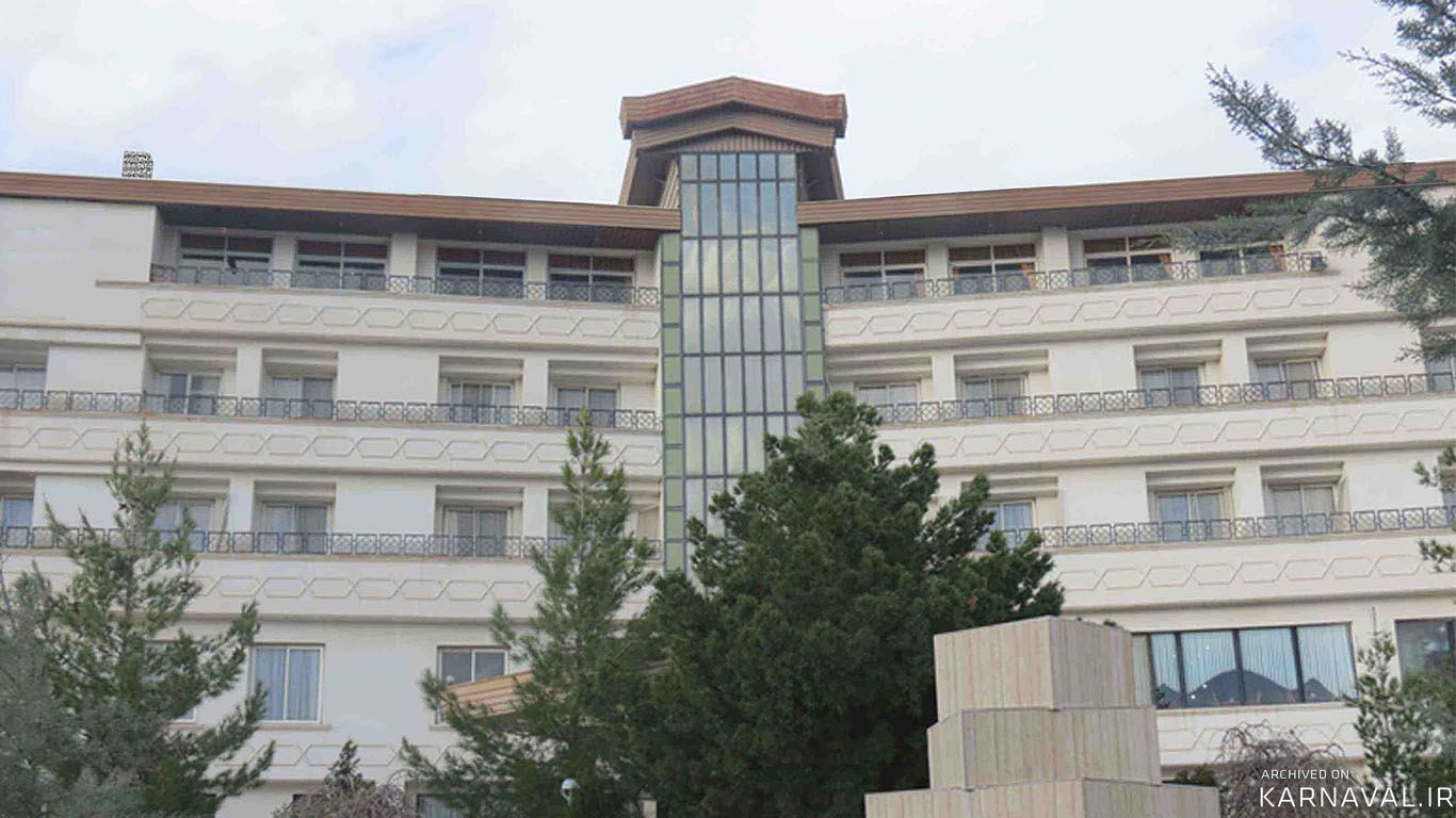 هتل پارسیان آزادی یاسوج