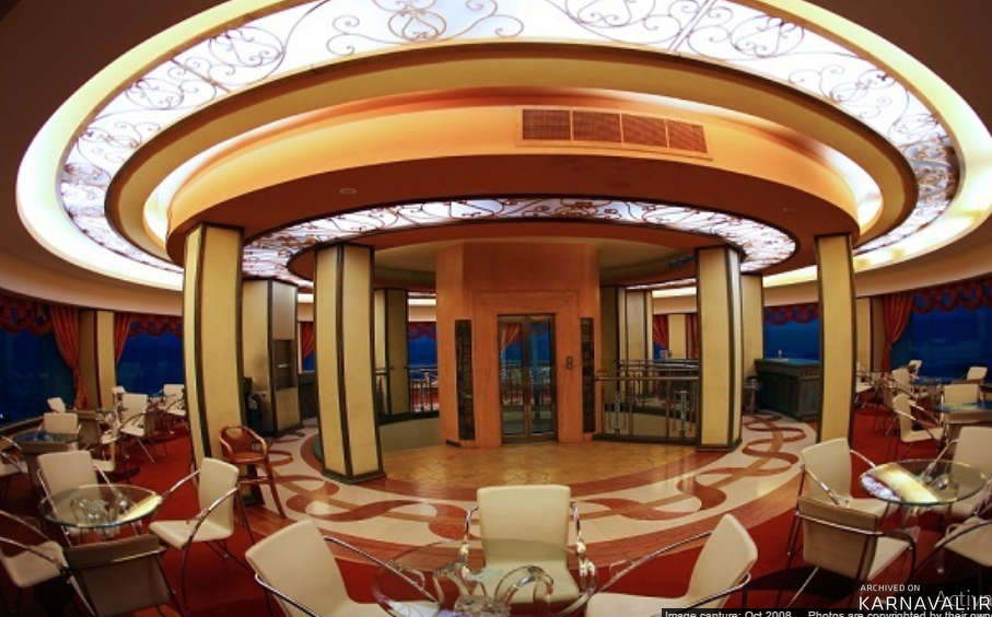 https://media.karnaval.ir/uploads/2024/12/6999.png