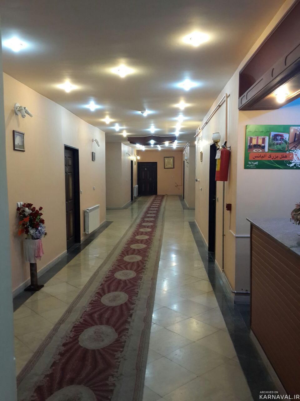 هتل آلیانس مراغه