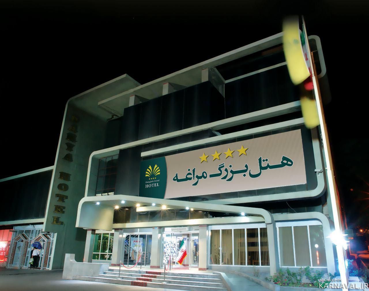 https://media.karnaval.ir/uploads/2024/12/8481.jpg