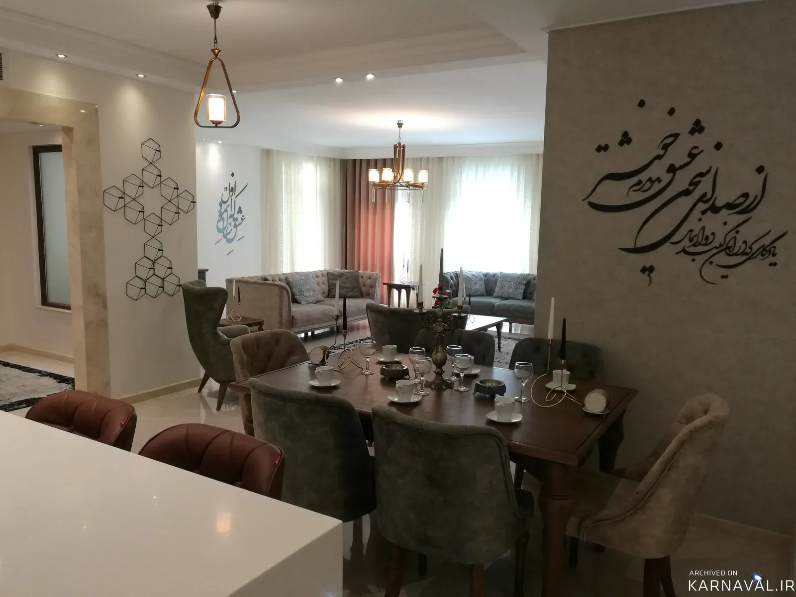 آپارتمان  مبله لوکس استخردار آبگرم سانسی فرشته (۸) تهران