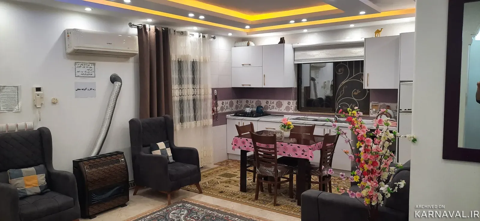 ویلا لوکس جنگلی کاج نزدیک تله کابین رامسر