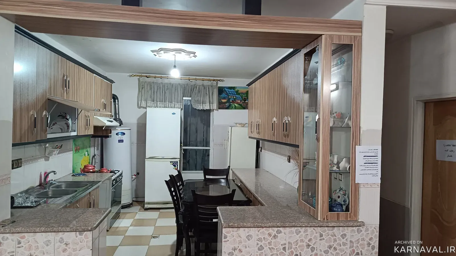 خانه مبله ویلای پاسارگارد همدان