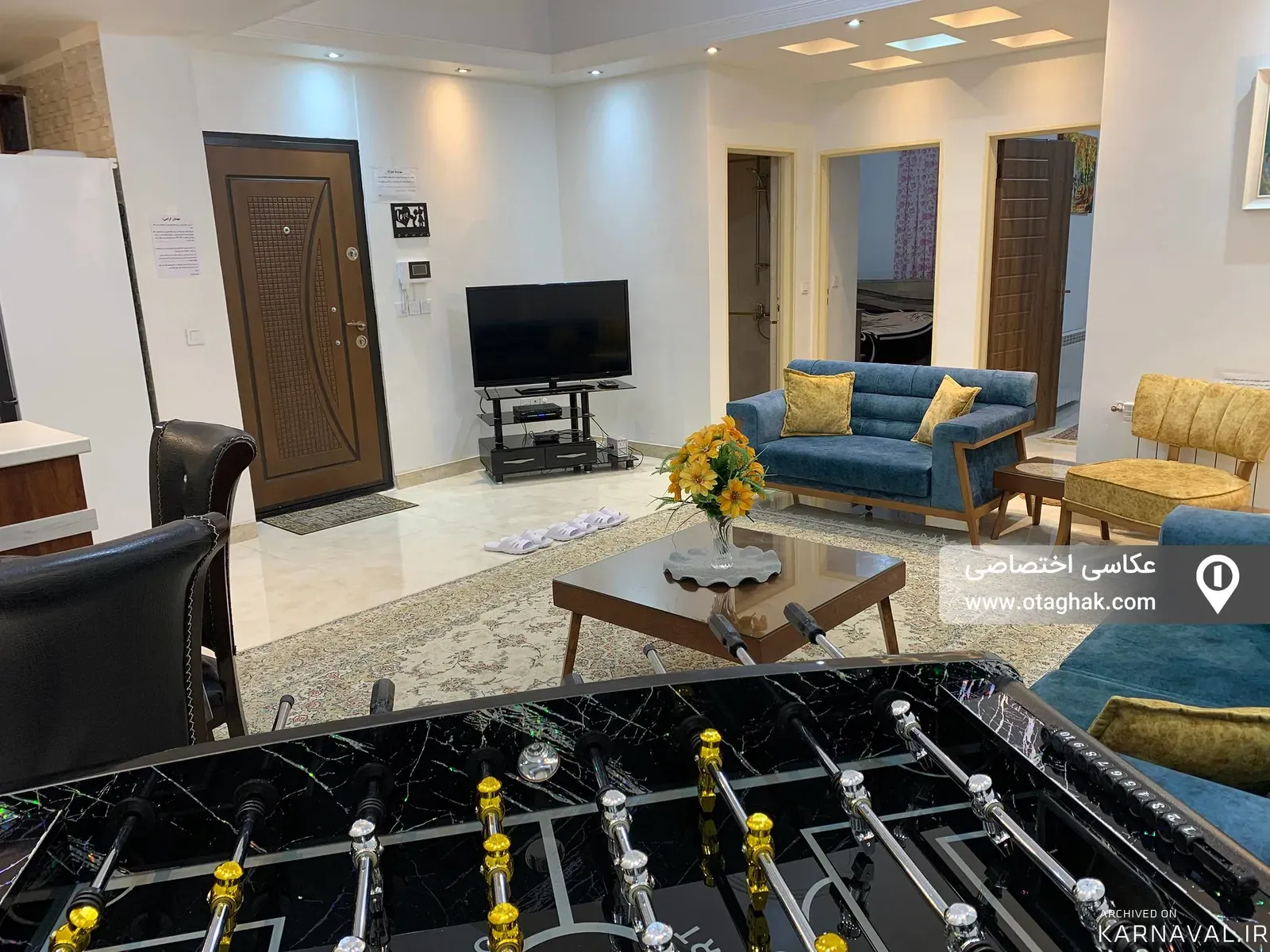 آپارتمان لارونا با فوتبال دستی نمک آبرود
