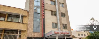 هتل آپارتمان راسپینا (103) مشهد هتل آپارتمان راسپینا (103) مشهد