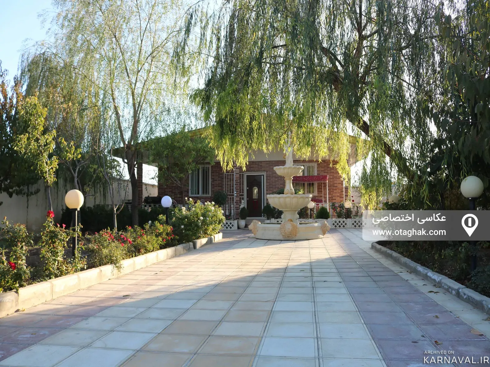 ویلا استخردار آبگرم آرسان کردان ویلا استخردار آبگرم آرسان کردان