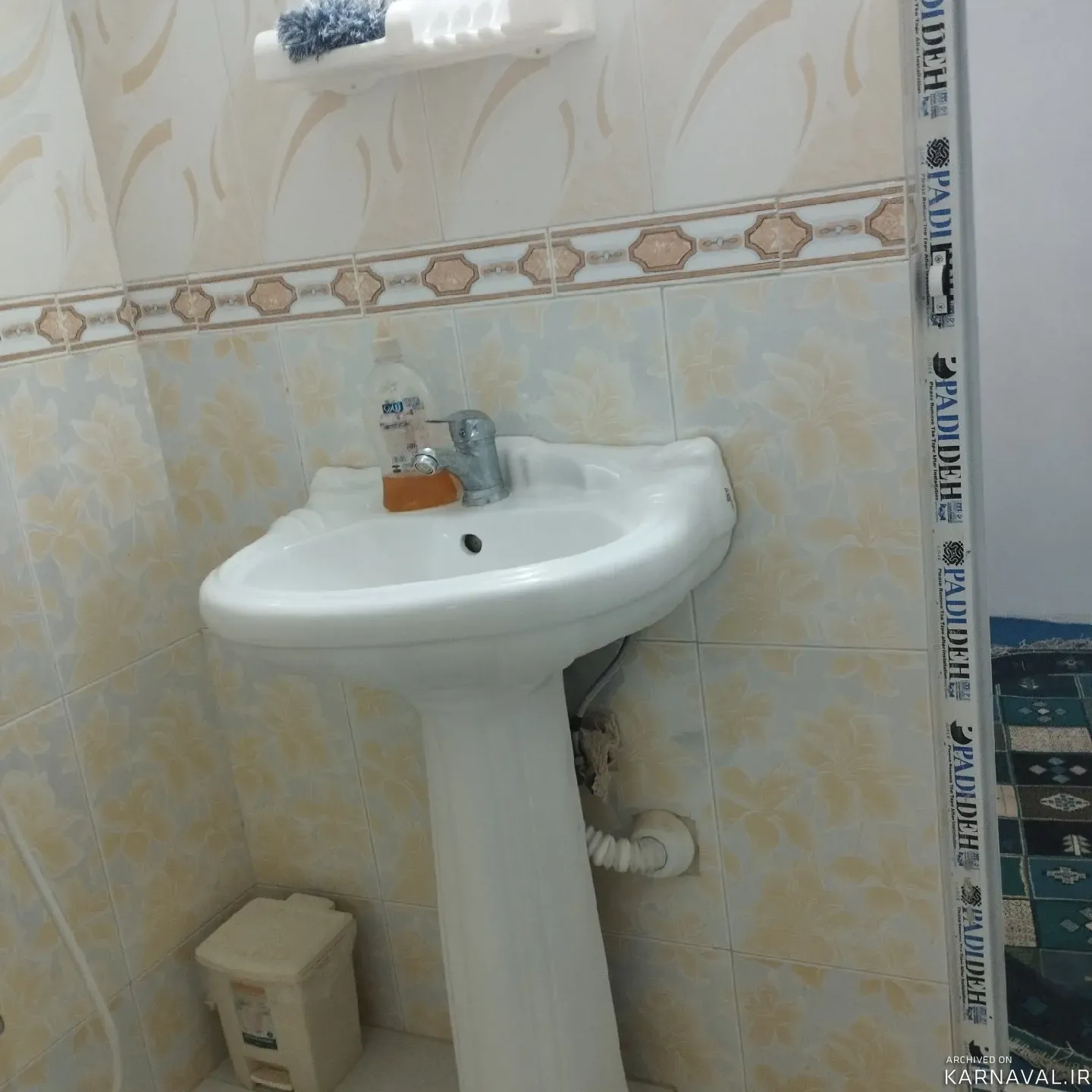 آپارتمان نگین شهر (کنار رودخانه) مرزن آباد