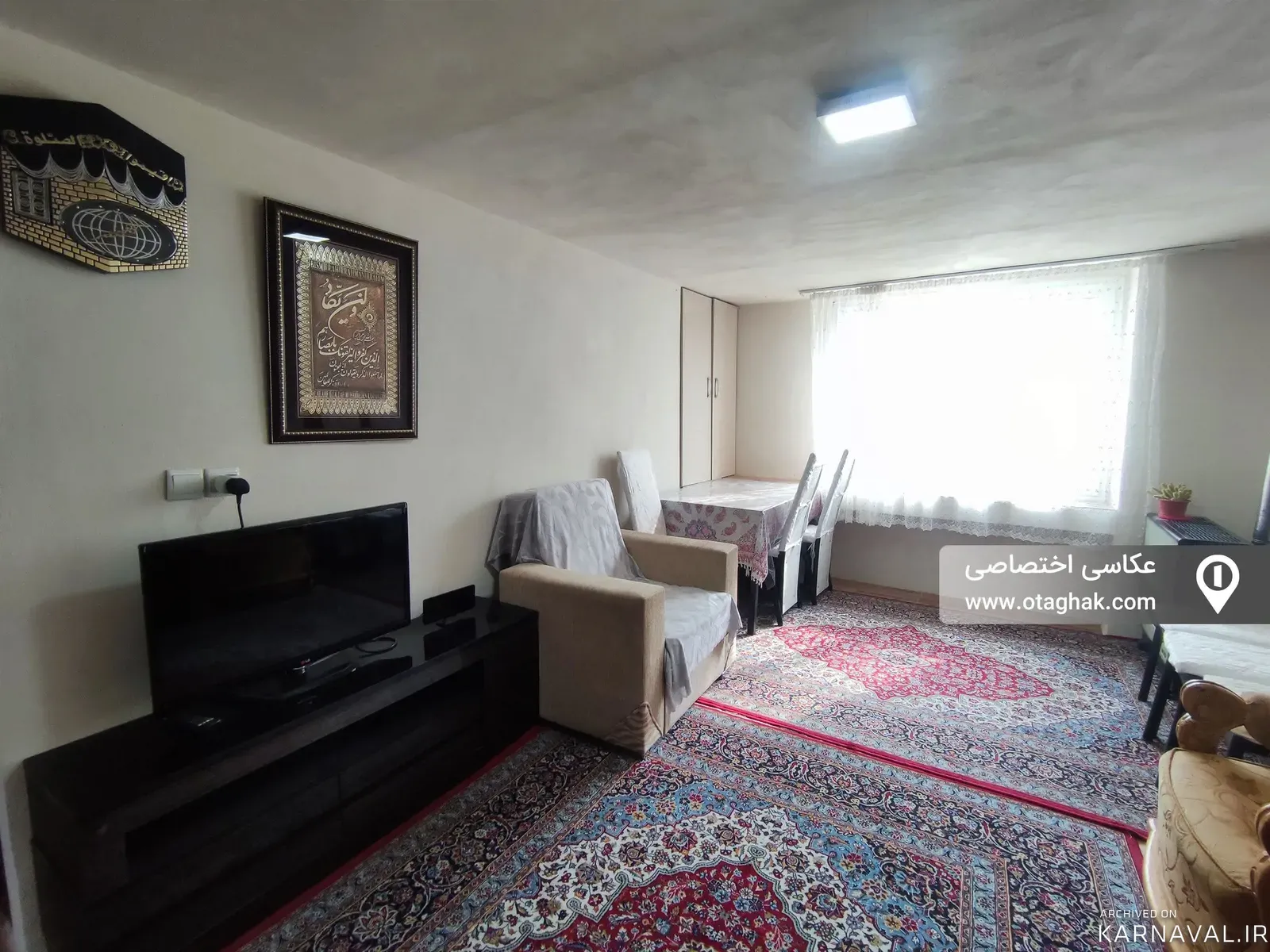 ویلا باغ بهشت (2) ارومیه