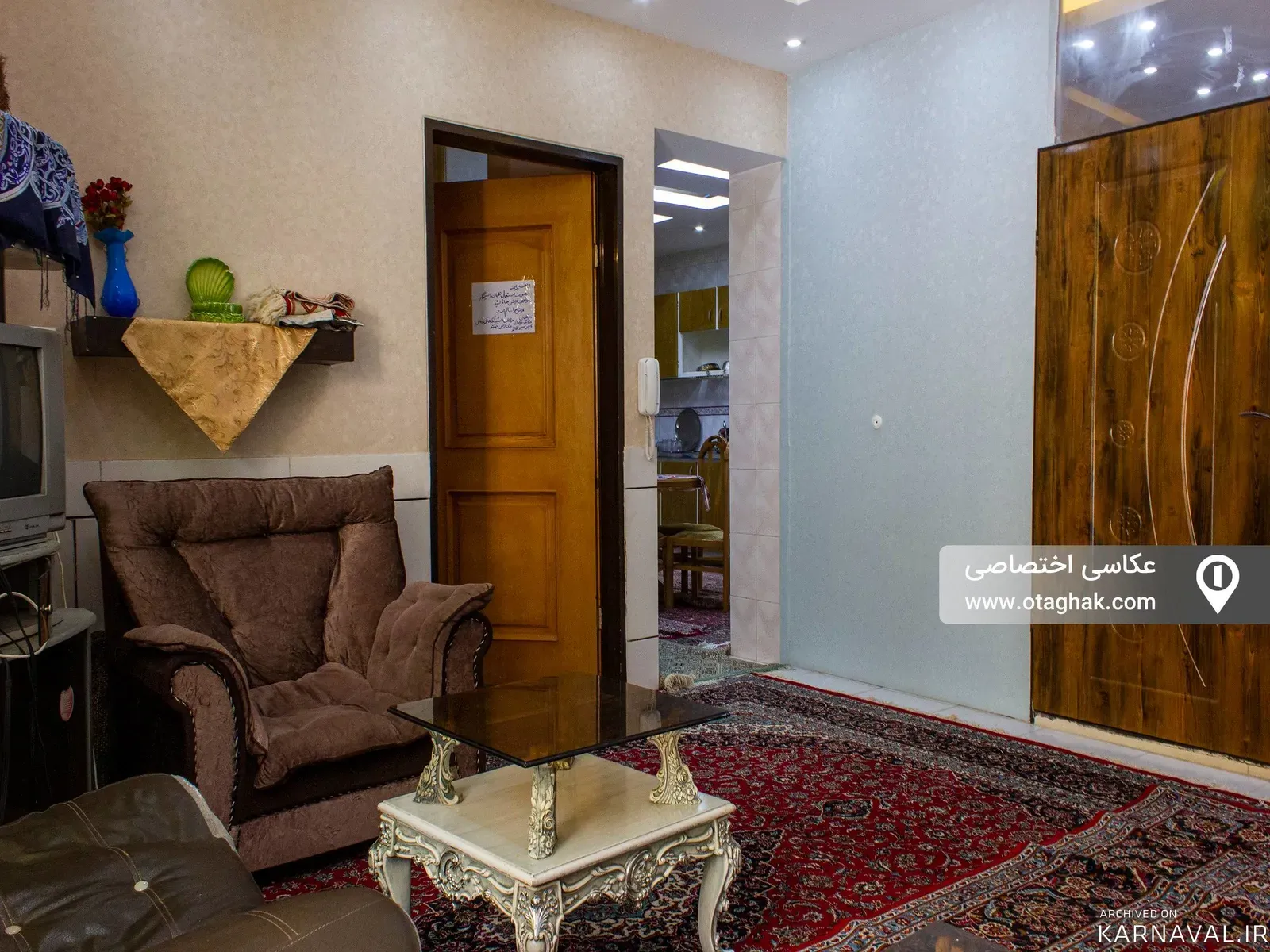 آپارتمان  امیر پوریا اصفهان