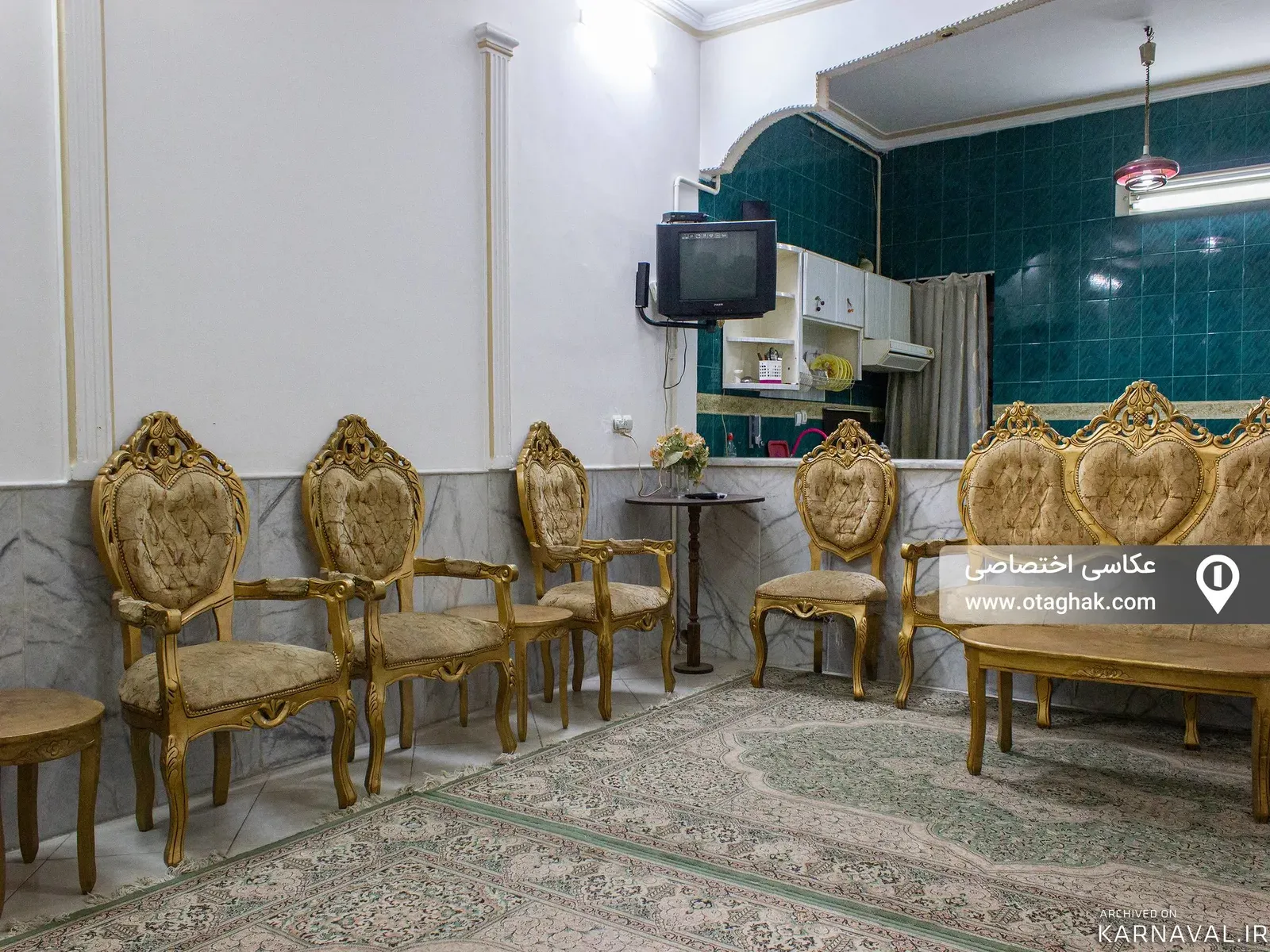 خانه مارال شیک یزد