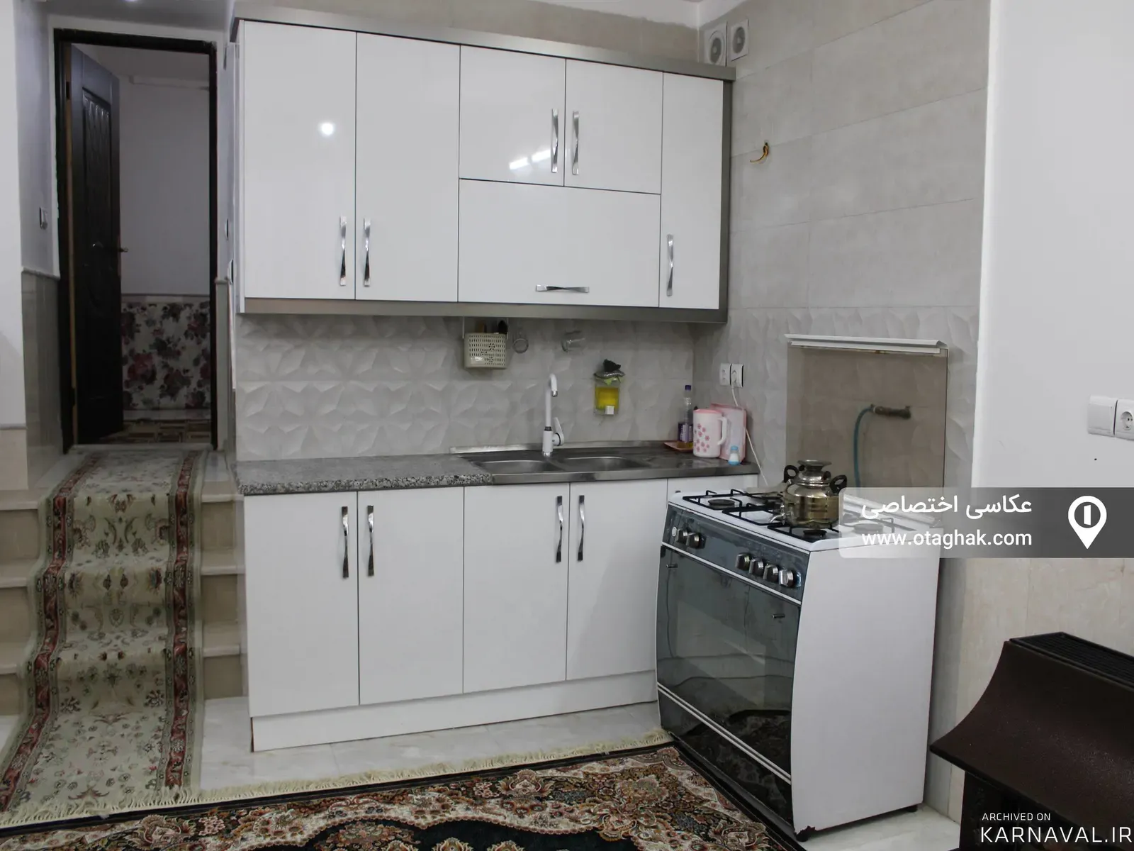 خانه آریایی (واحد 2) کاشان