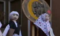 اقامتگاه بومگردی ماه بی بی (واحد۳) اردکان اقامتگاه بومگردی ماه بی بی (واحد۳) اردکان