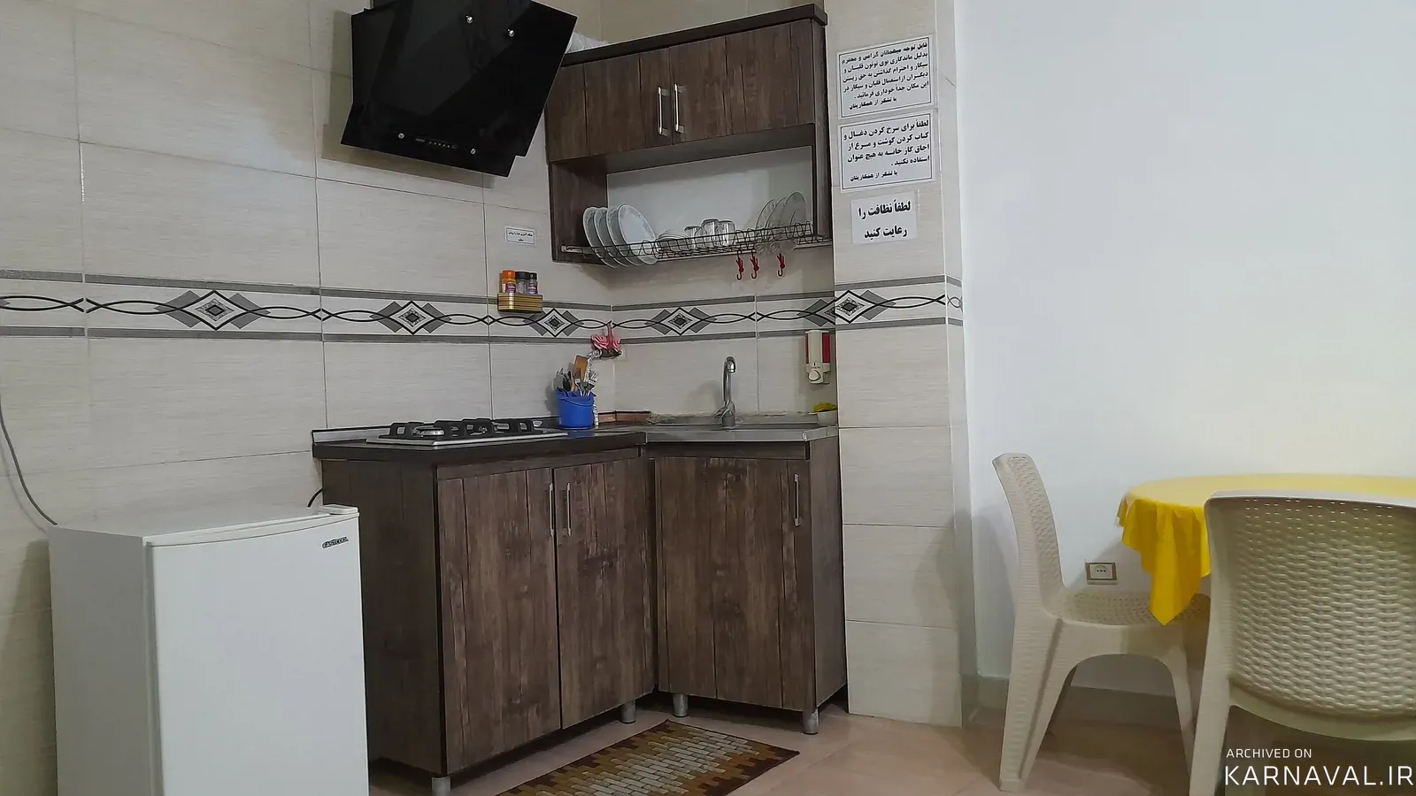 ویلا حسینی(طبقه اول) چالوس