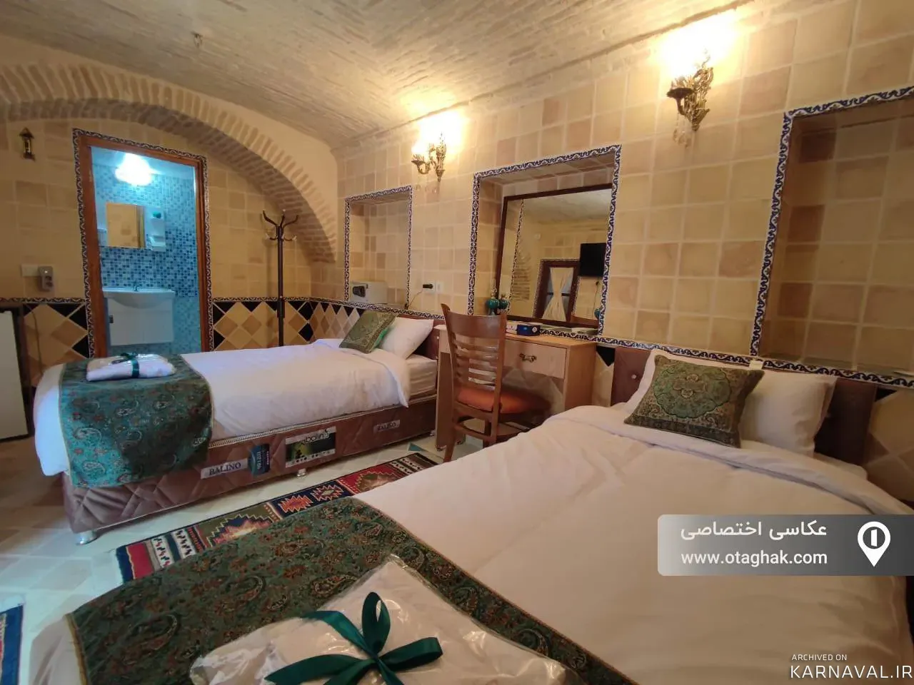 هتل سنتی اشرفیه (دل آرام) شیراز
