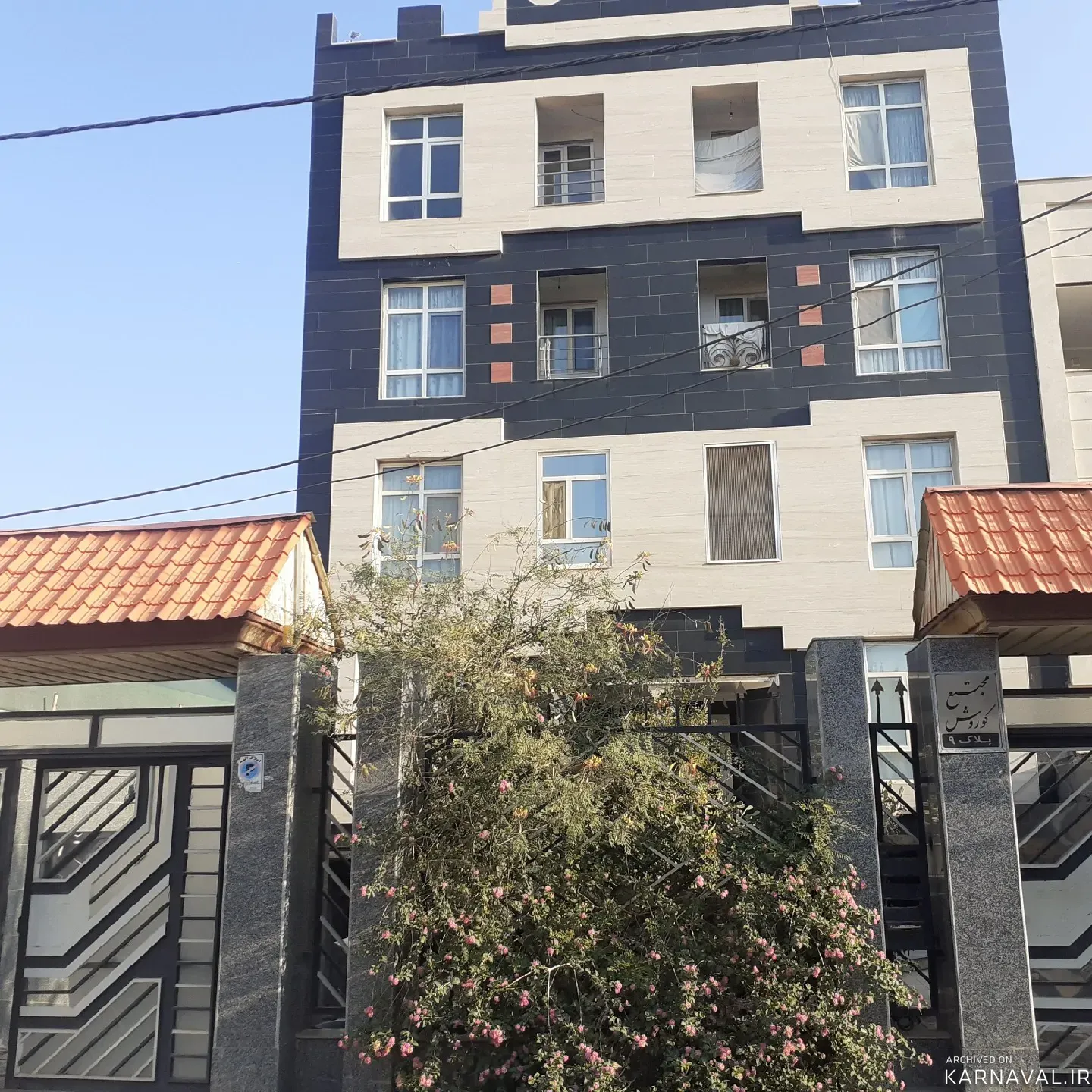 آپارتمان مبله کوروش گرمسار آپارتمان مبله کوروش گرمسار