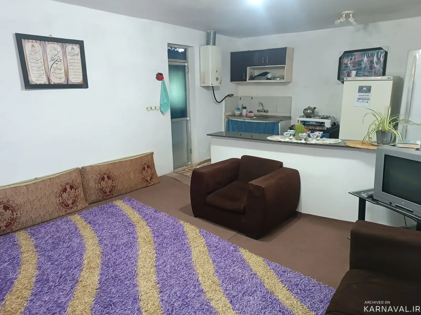 سوییت شالیزار  سنگر
