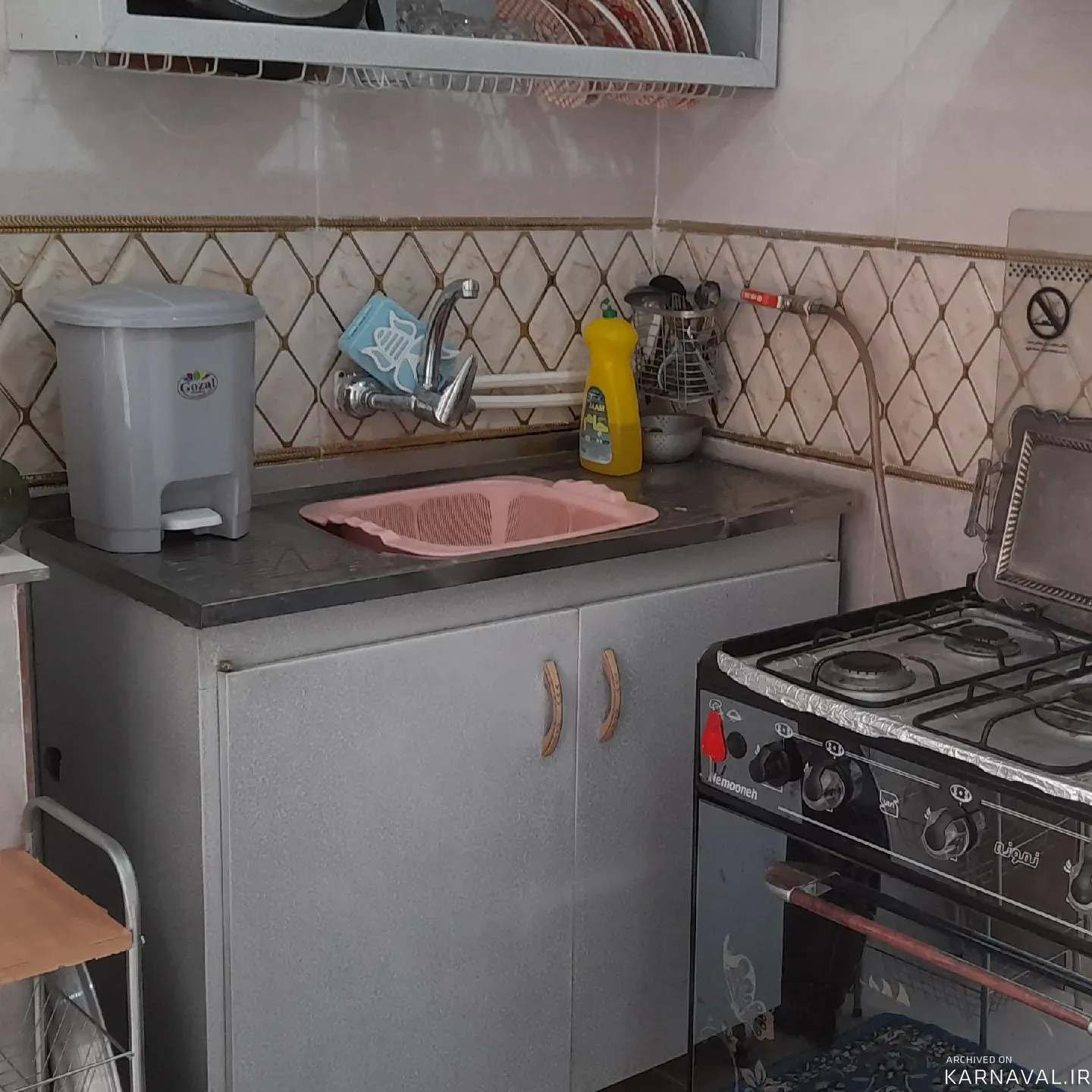 خانه فراز بیستون (1) صحنه خانه فراز بیستون (1) صحنه