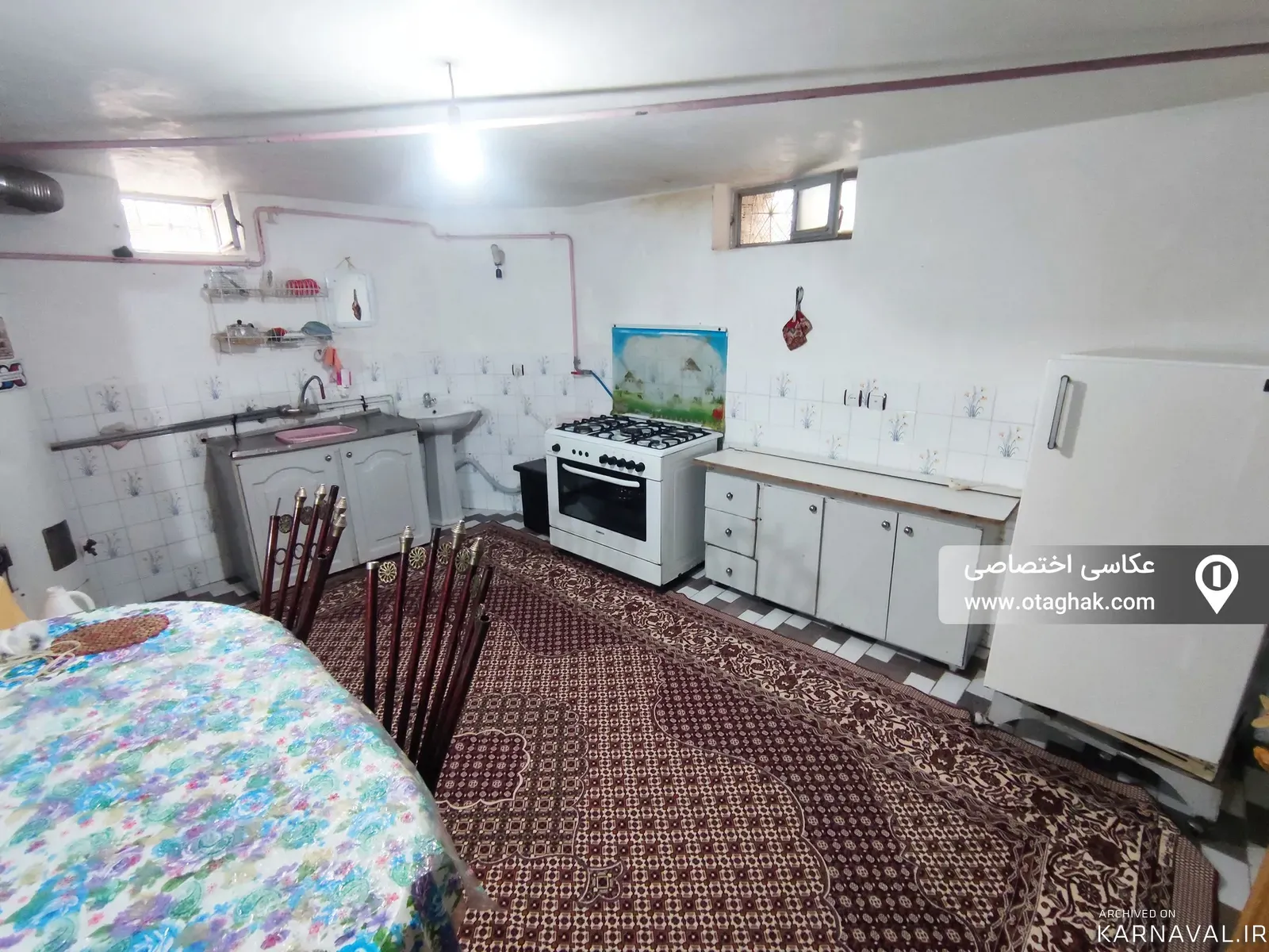 آپارتمان مبله آیسان ارومیه